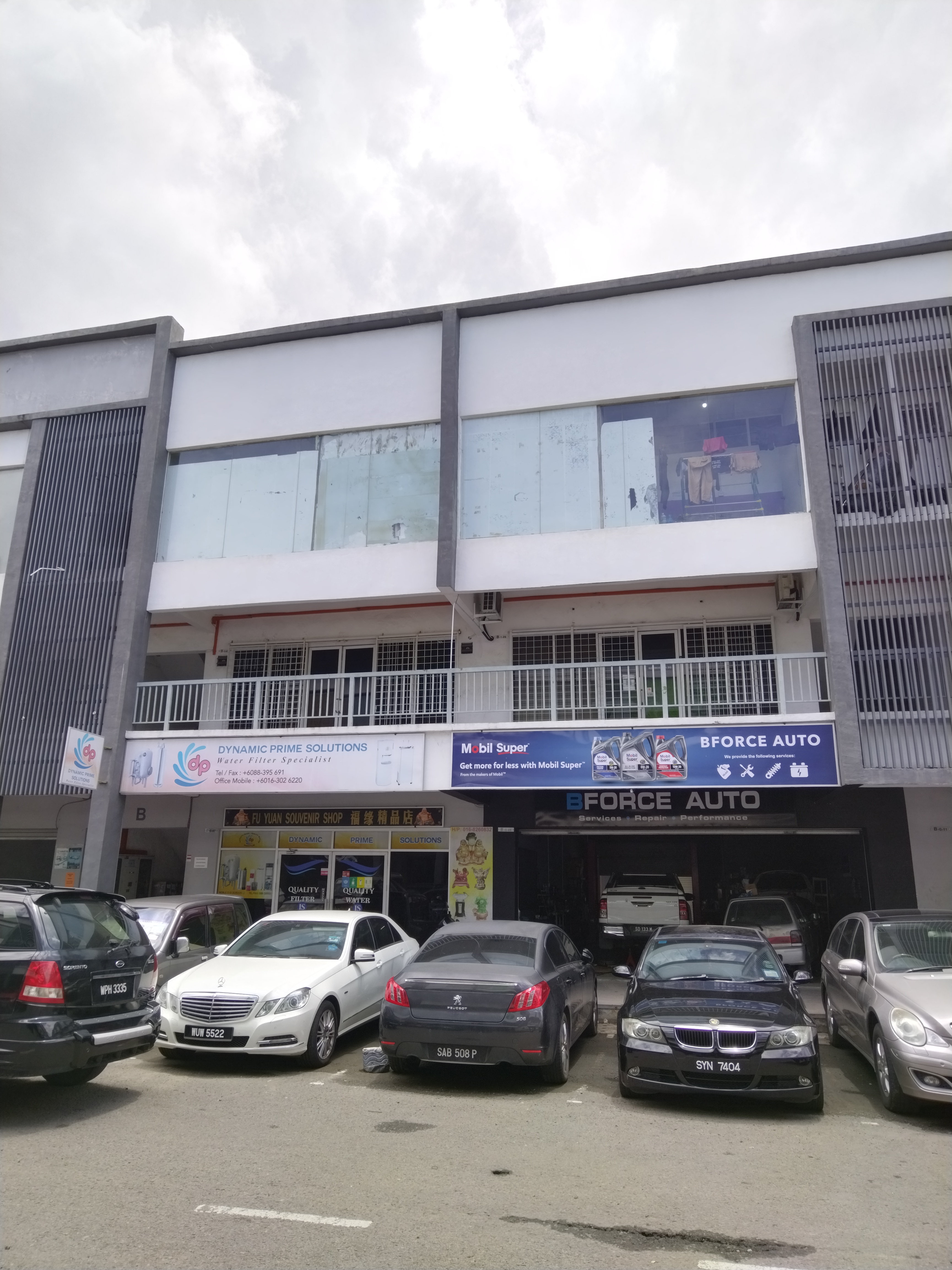 Inanam Capital  image