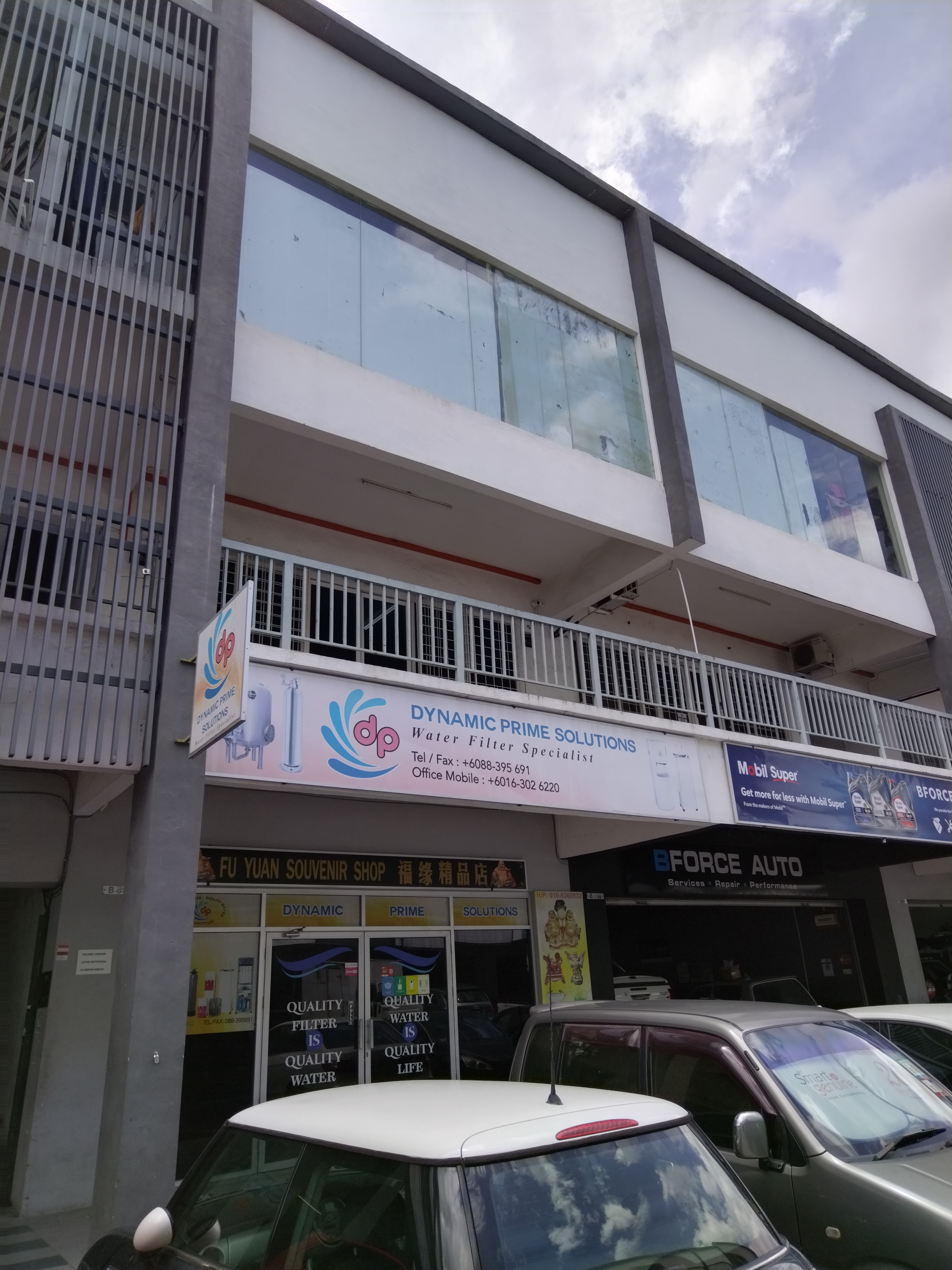 Inanam Capital  image