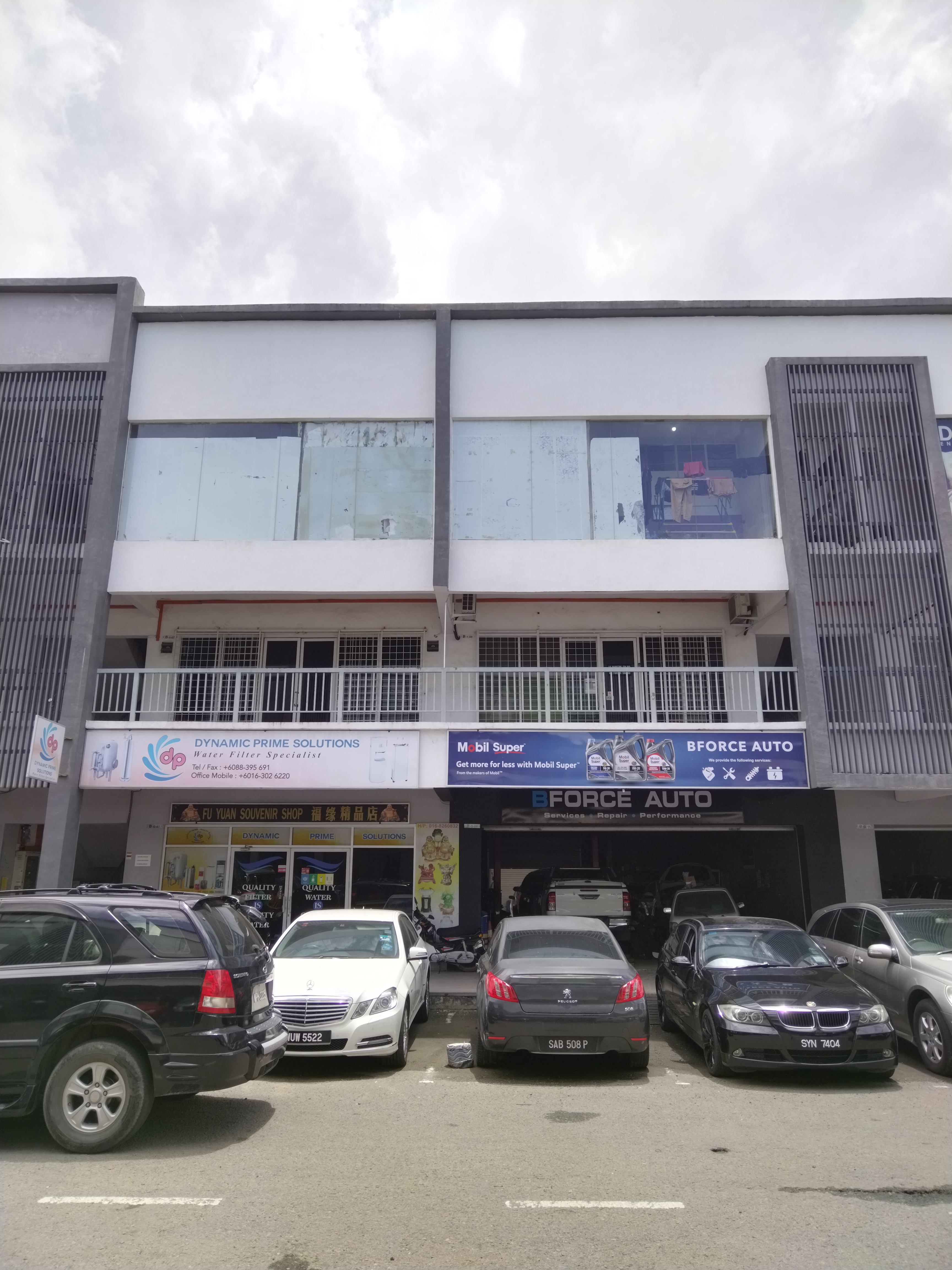 Inanam Capital  image