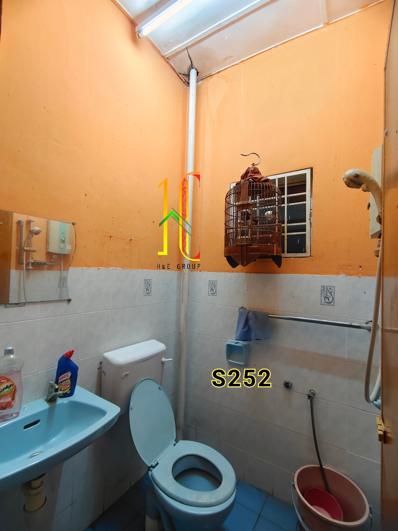 Lorong Tenggiri 1A image