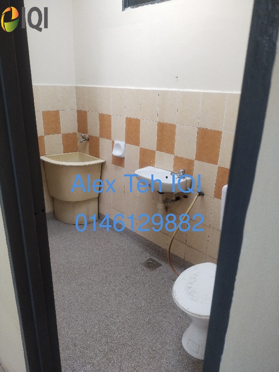 TAMAN KULIM UTAMA image