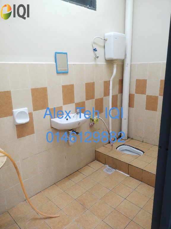 TAMAN KULIM UTAMA image