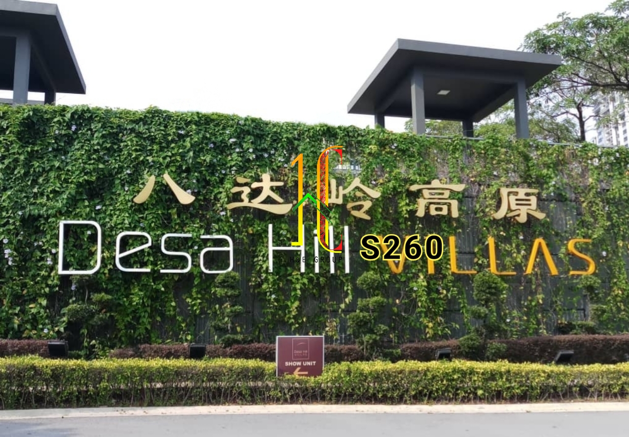 Desa Hill Villas image