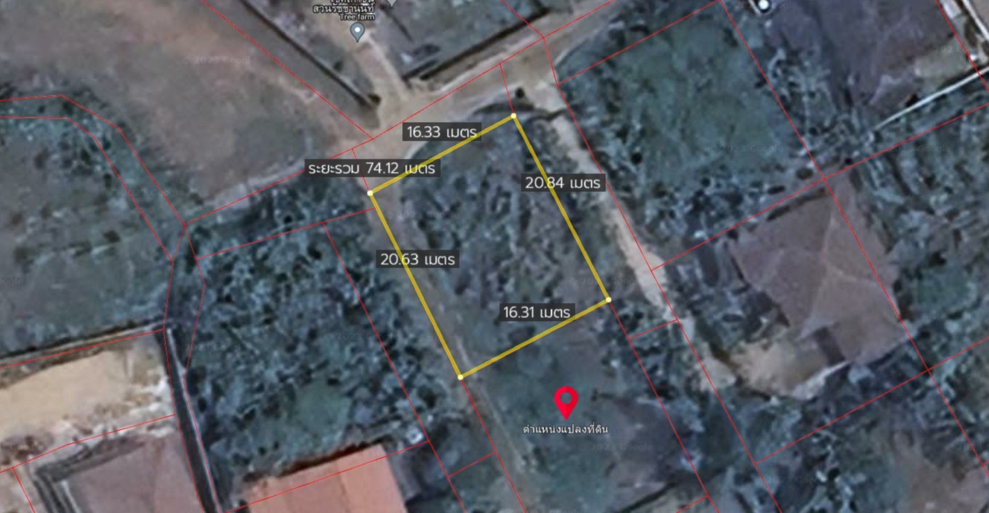 Land for sale Maerim Chaingmai. Able to build house image