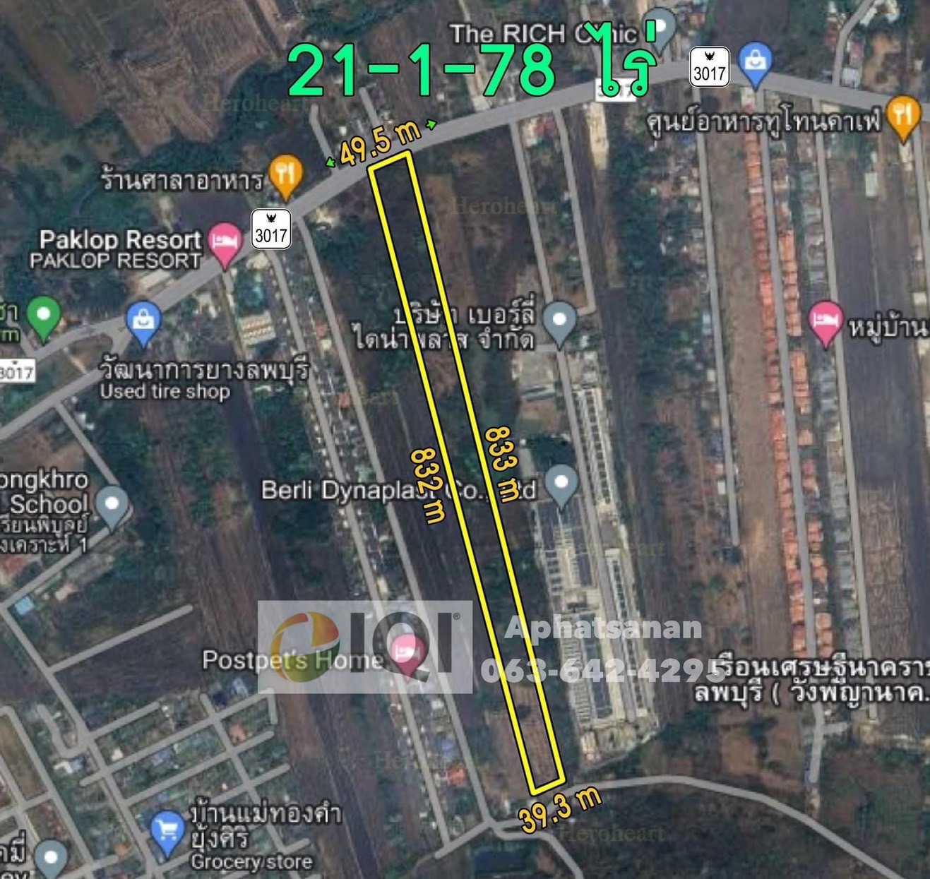Lopburi Land 21-1-78 rai for sale image