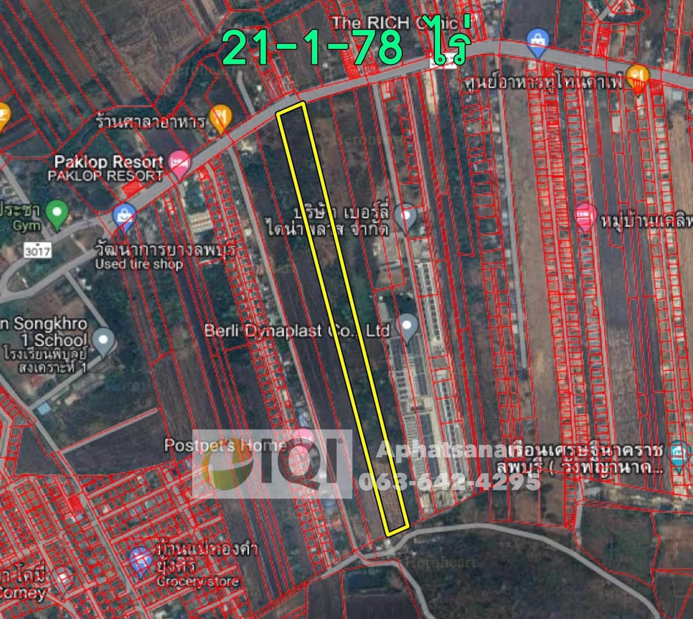Lopburi Land 21-1-78 rai for sale image