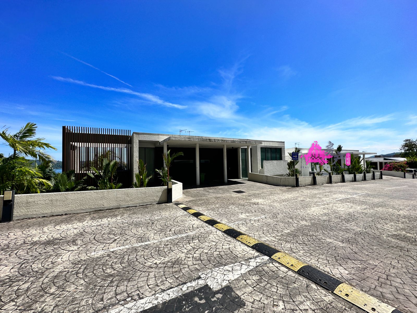 THE PEAK VILLA T.LIPAT image