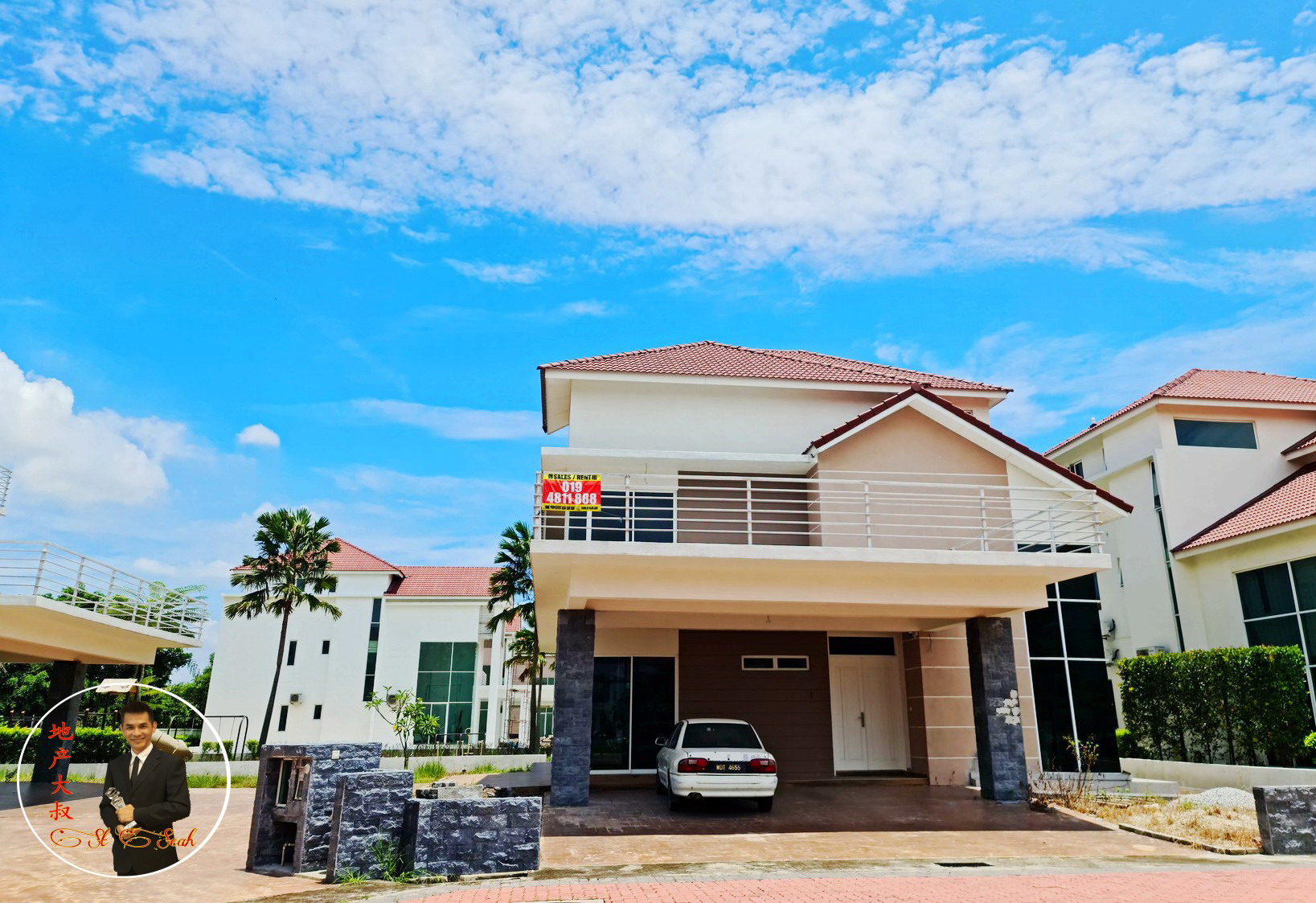 Taman Juru Setia image