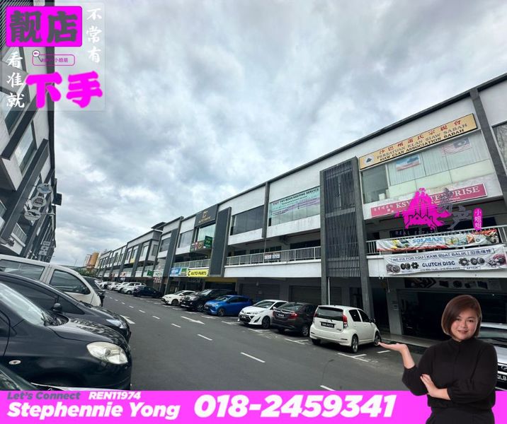 Inanam Capital 3 Storey Intermediate Shop Lot