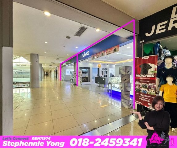 1 Borneo Hypermall Intermediate Shop Lot image