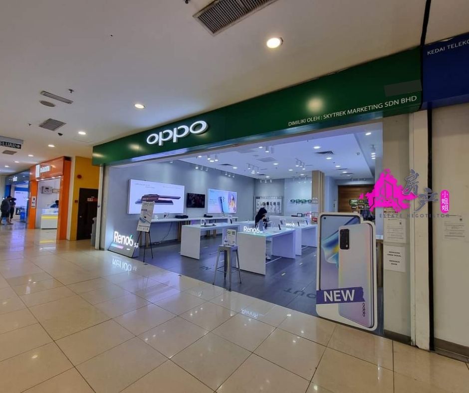 1 Borneo Hypermall Intermediate Shop Lot image