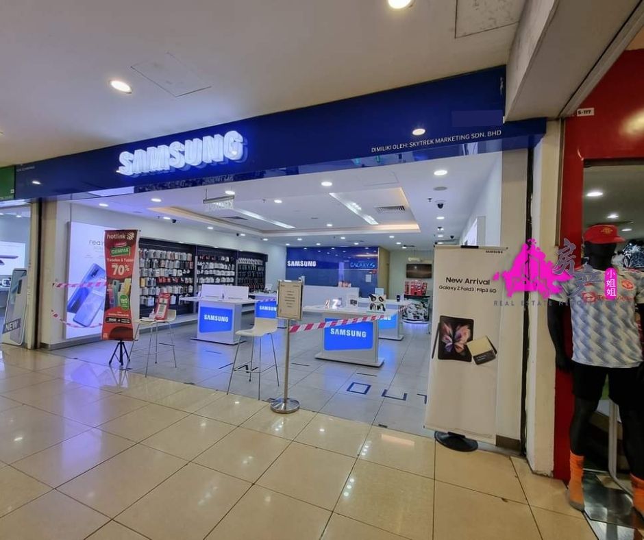 1 Borneo Hypermall Intermediate Shop Lot image