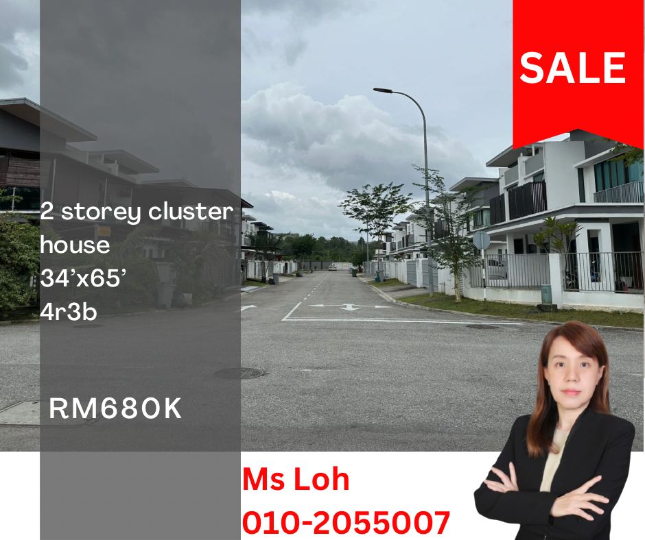 Taman Denai Alam, Pasir Gudang 2 Storey Cluster House for Sale image
