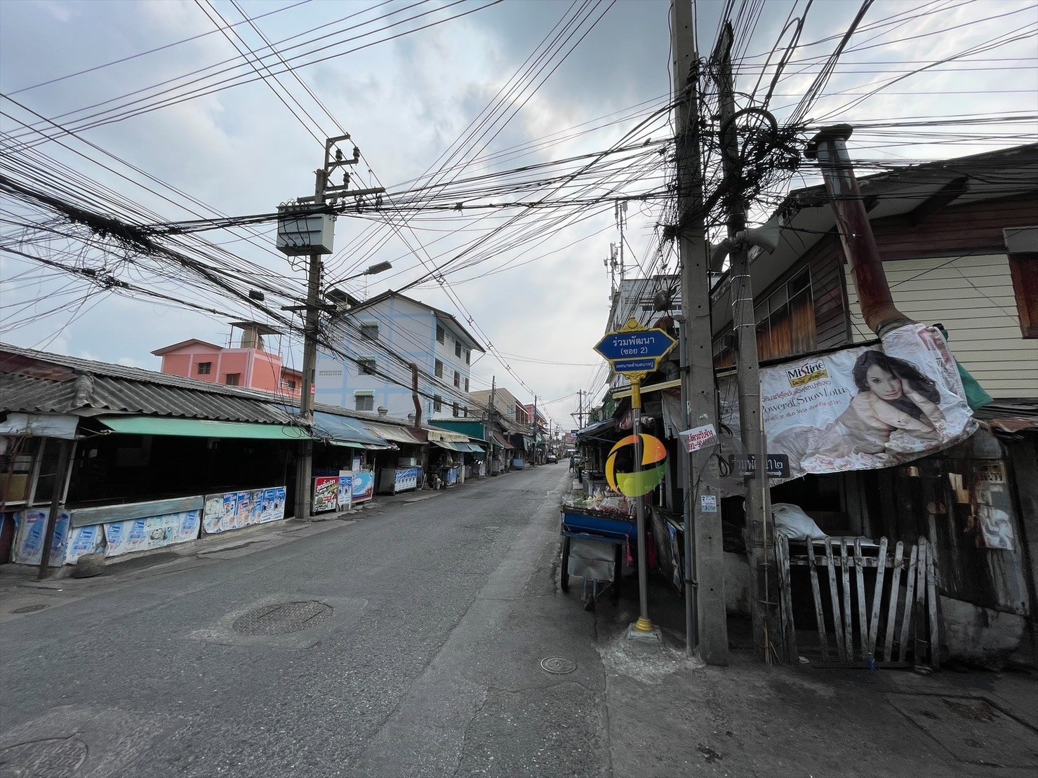 Apartment for sale in Soi Thetsaban Bang Pu 43,  from the BTS sai luad station only 200 meters image