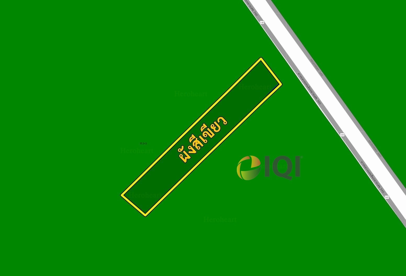 Empty land for sale with buildings 6-0-5 rai, Bang Bua Thong, Nonthaburi image