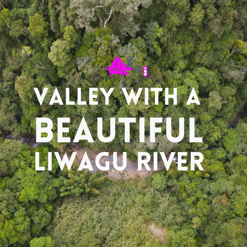 Mt Kinabalu Kundasang Ranau Land Sabah image