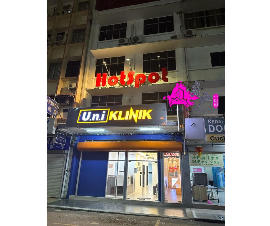 Kampung Air 5 Storey Intermediate Shoplot Building at Town Centre image