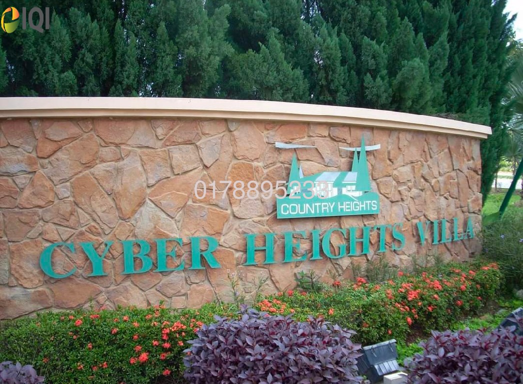 Cyber Heights Villa image
