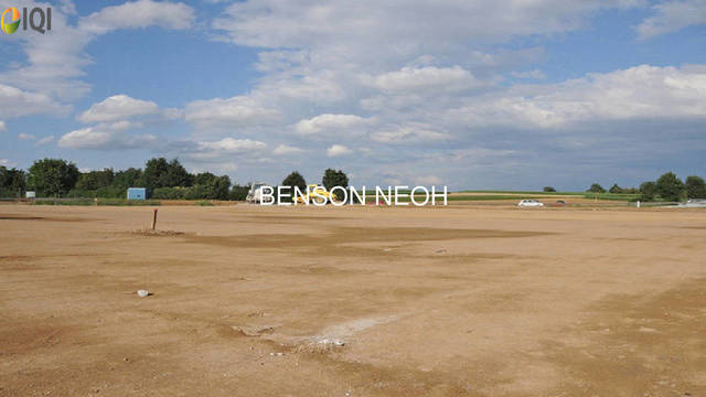 Industrial Land  photo