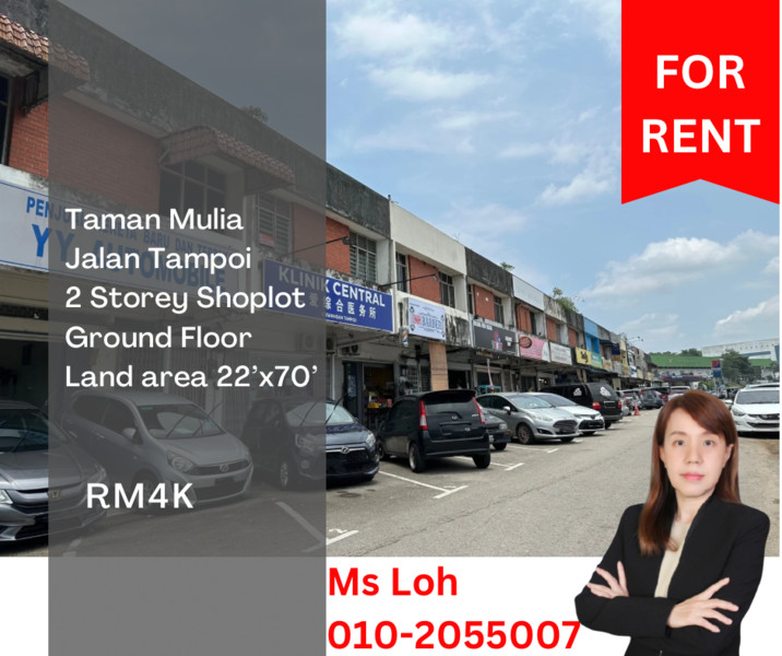 Taman Mulia Jalan Tampoi 2 Storey Shoplot for Rent