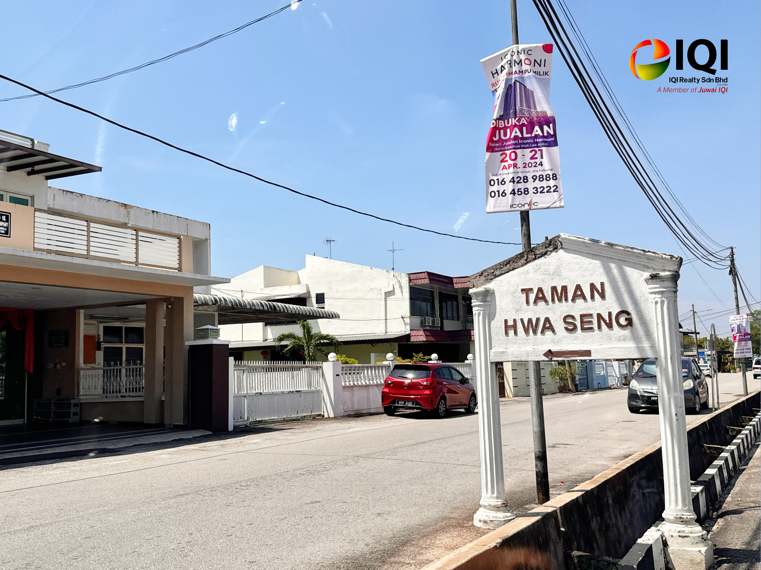 Taman Hwa Seng image