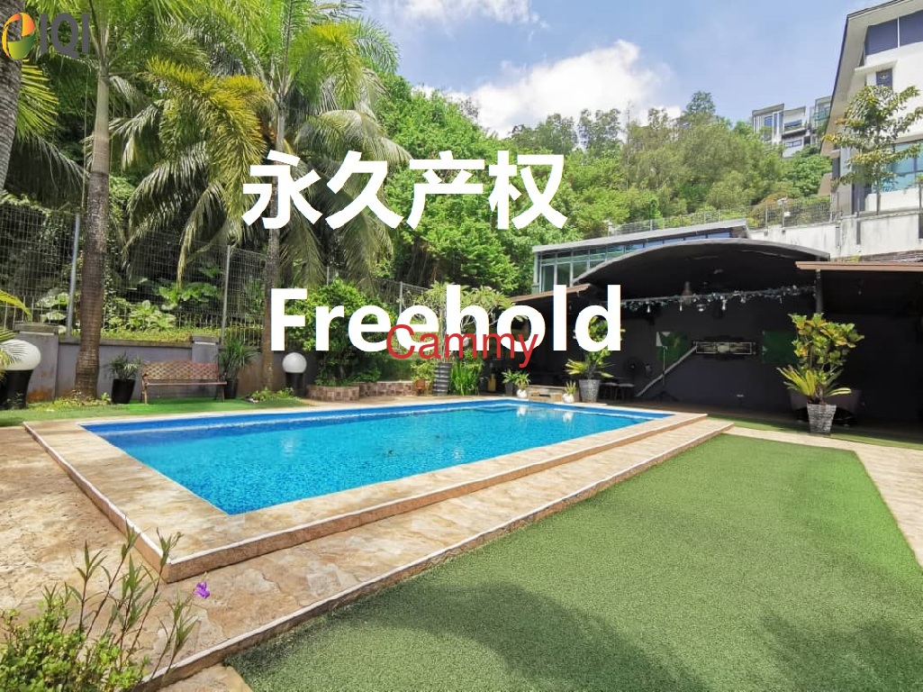 Taman Bayu Seri Bintang, Kepong, 3 storey Semi Detached House Corner  image