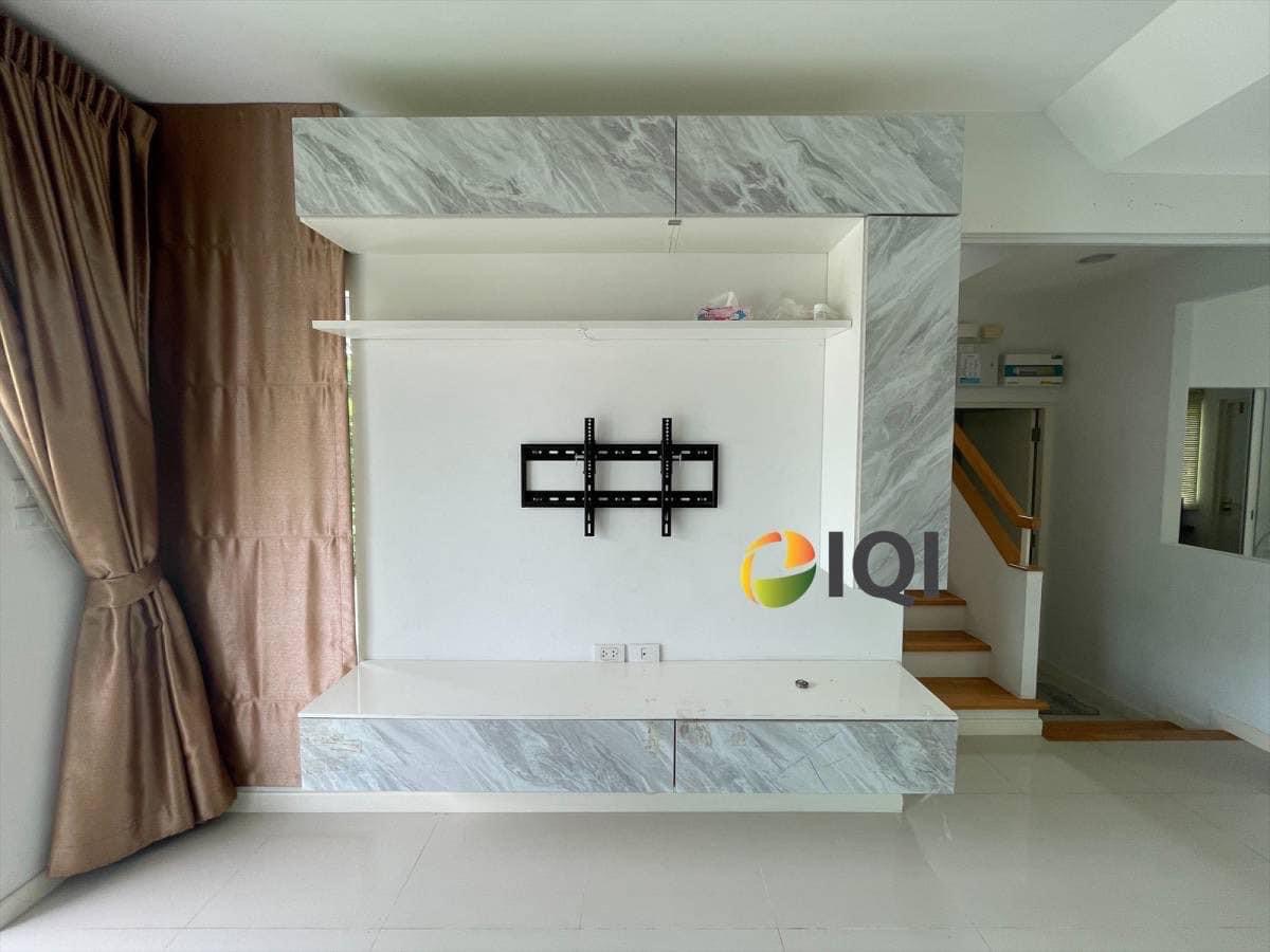 Sale Chaiyaphruek Pinklao-Kanchana image