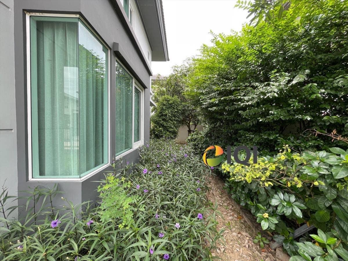 Sale Chaiyaphruek Pinklao-Kanchana image