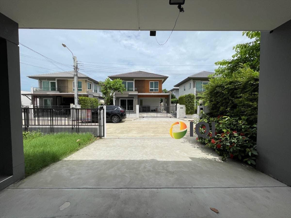 Sale Chaiyaphruek Pinklao-Kanchana image