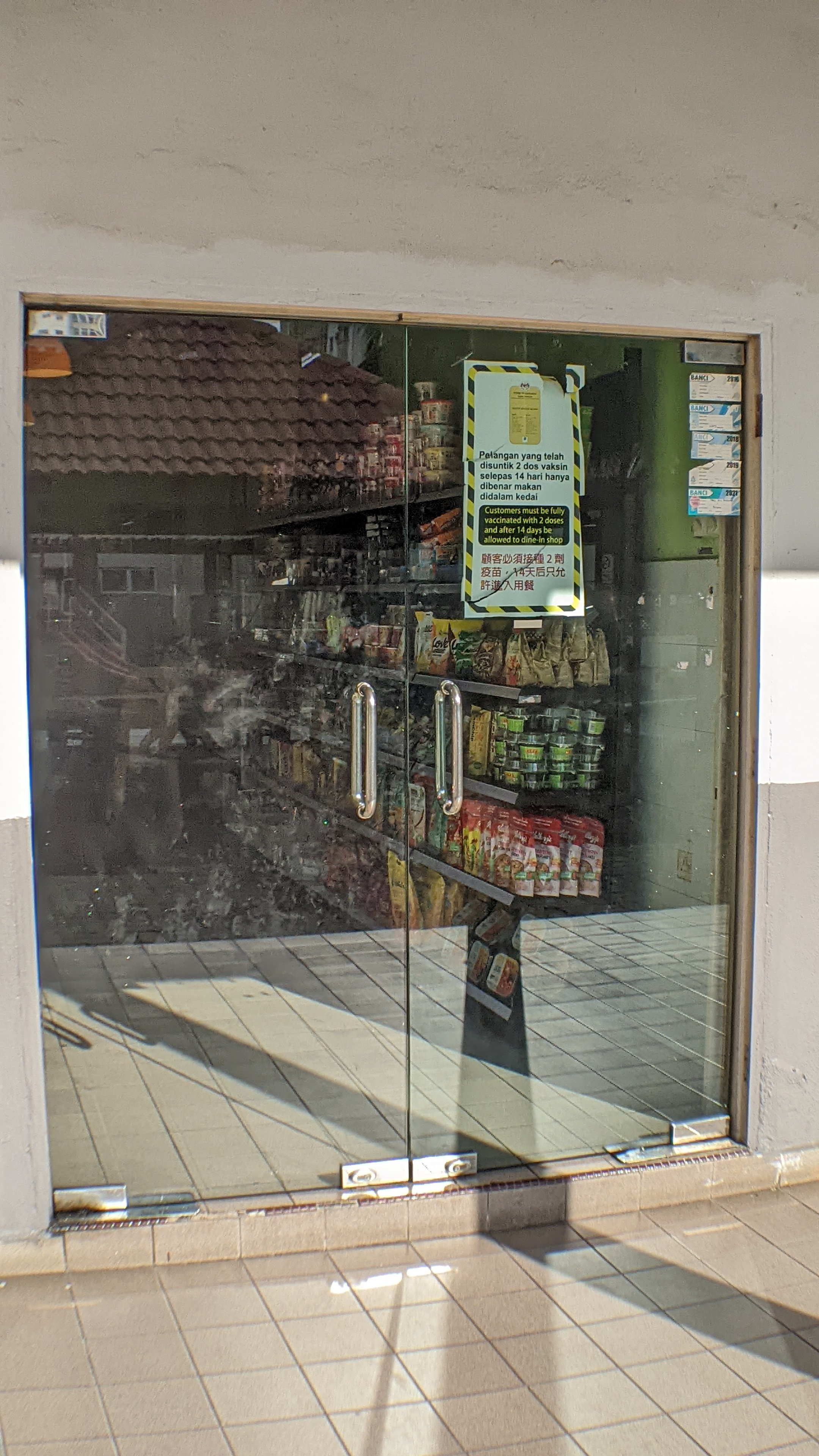 Sri Petaling Endah Ria Renovated 3 Bedrooms Condominium for SALE RM350k image