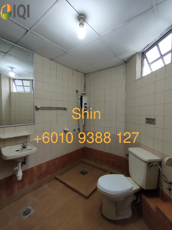 Fajaria Condominium image