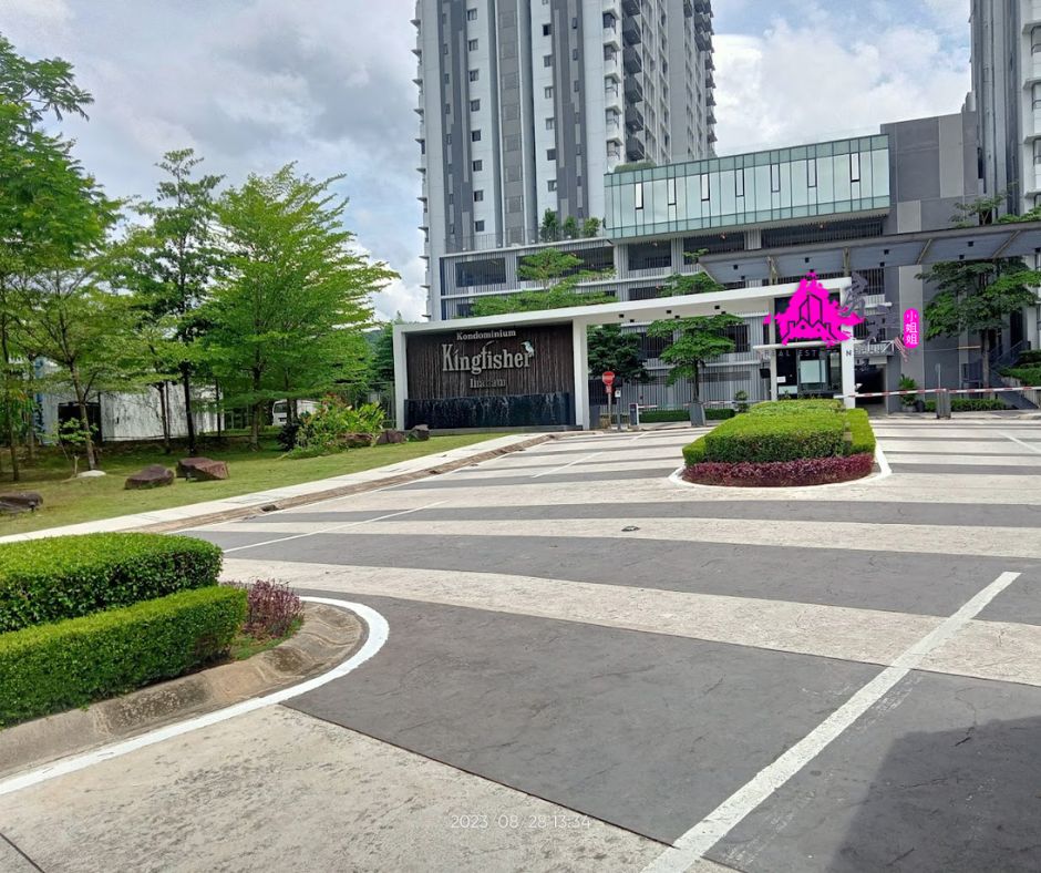 Kingfisher Inanam Condominiun image