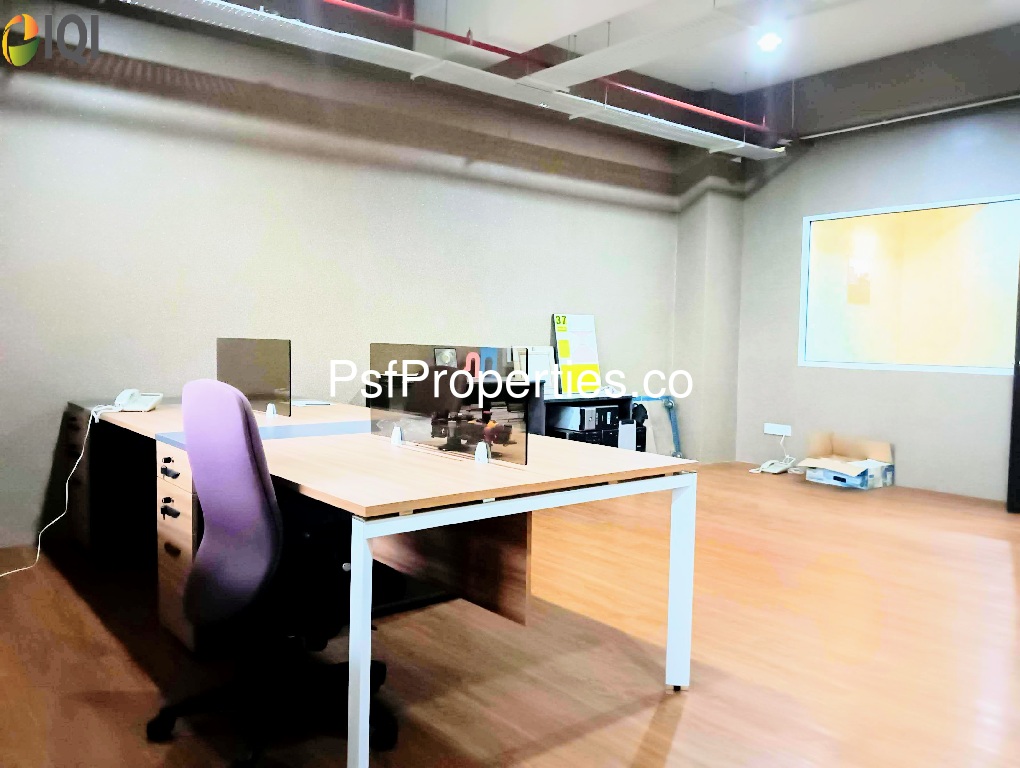 Radia Retail, Seksyen U8 image