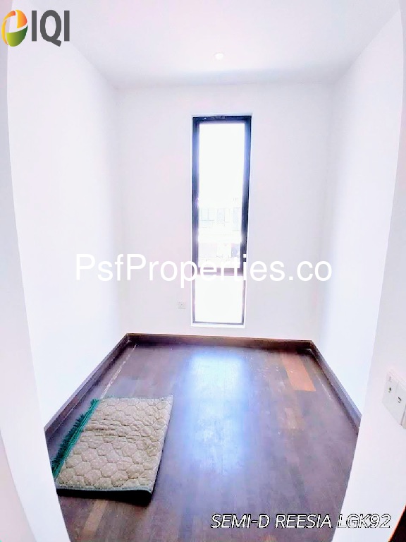 Reesia @ Elmina Gardens, Elmina East image