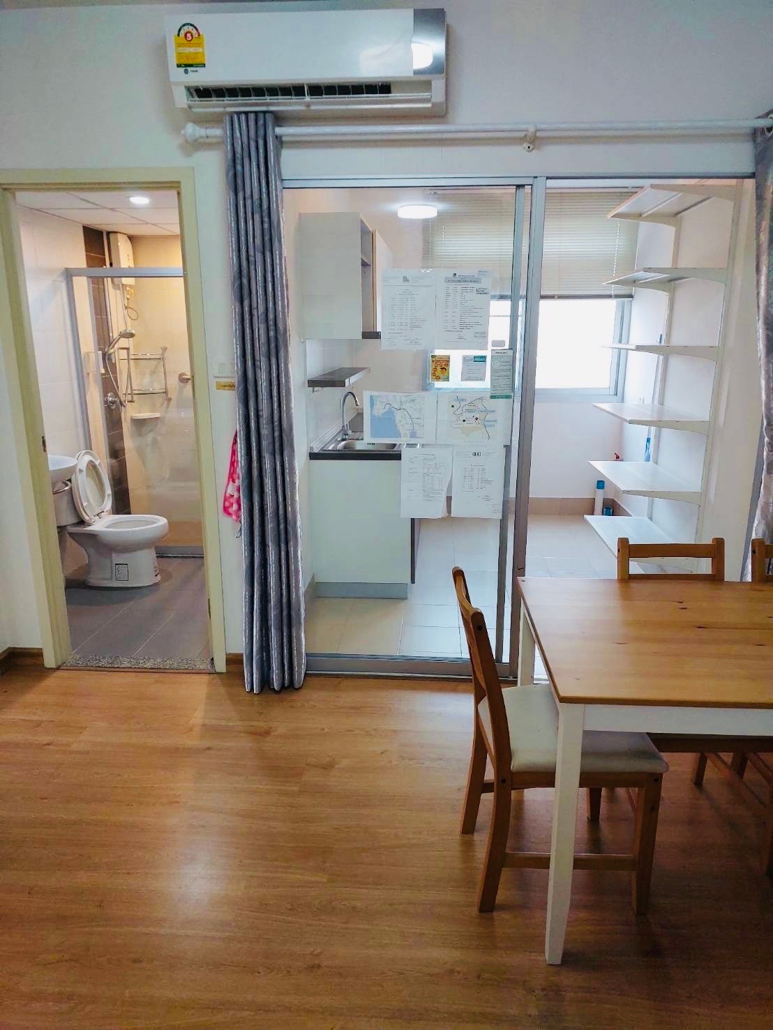 FOR SALE CONDO SUPALAI VISTA TIWANONT image