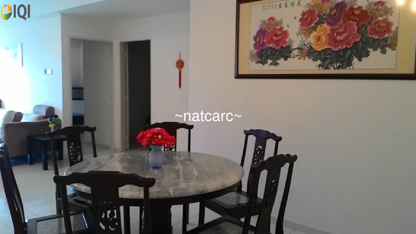 8th Avenue Condominium image