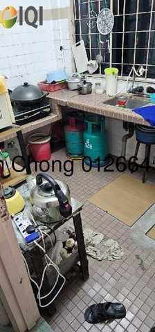 1-Storey Terrace House @ OUG image
