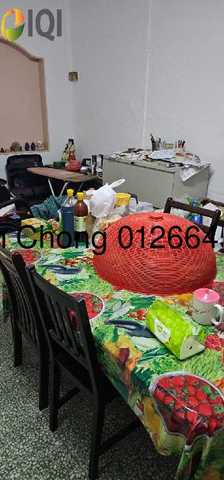 1-Storey Terrace House @ OUG image