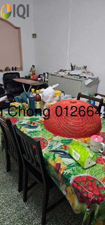 1-Storey Terrace House @ OUG image