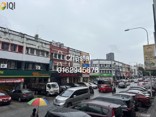 Wisma Rampai image