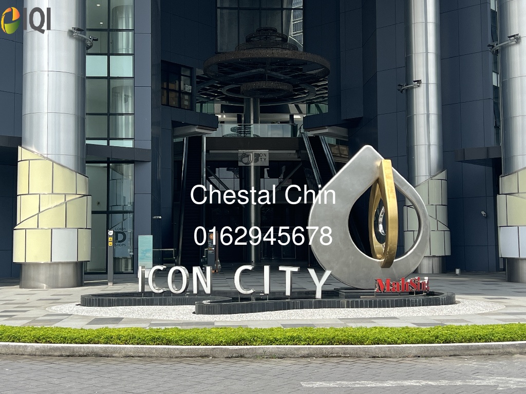 Icon Residenz 2 @ Icon City image