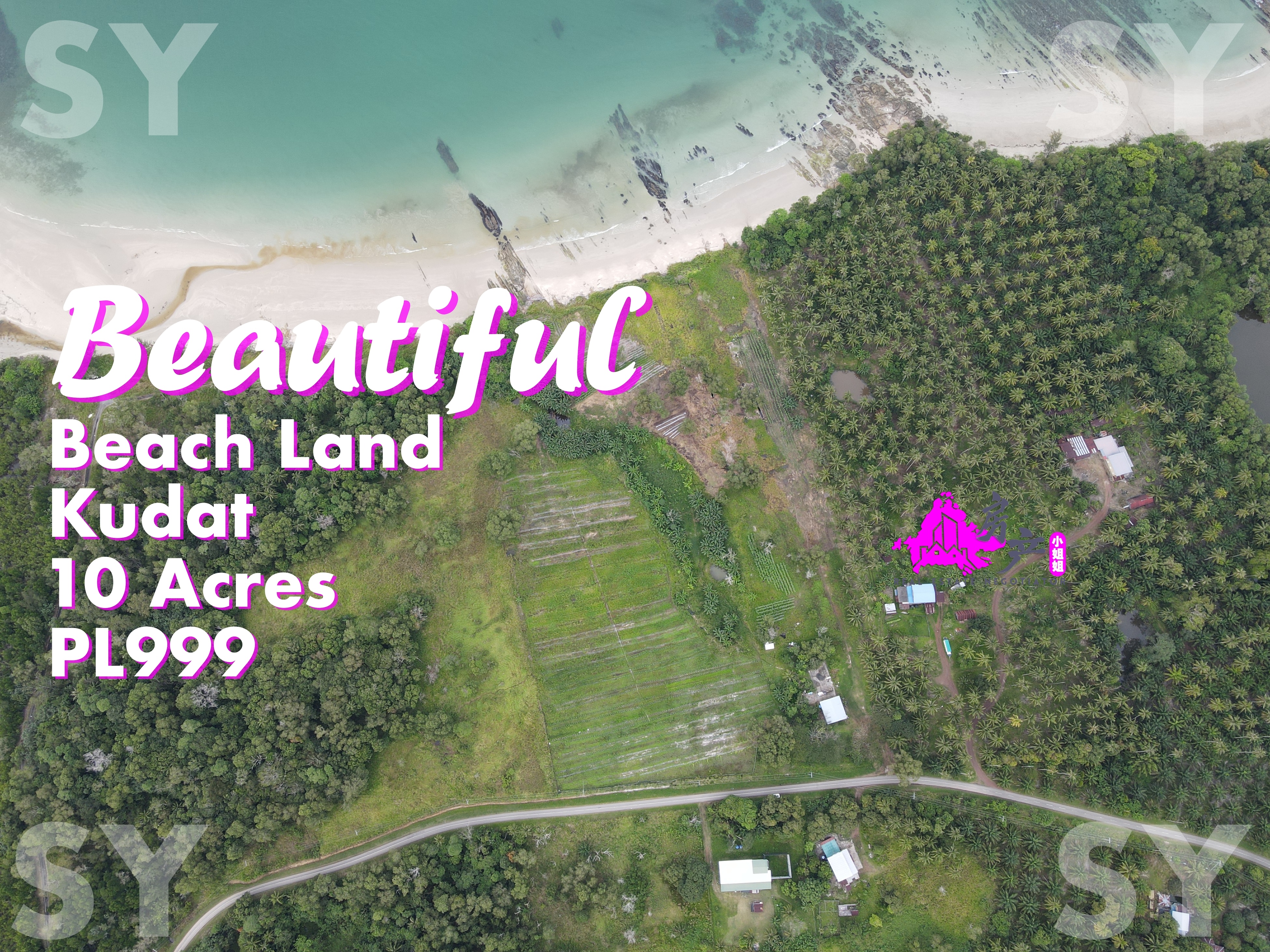 Sabah Kudat Beach Front Land  image