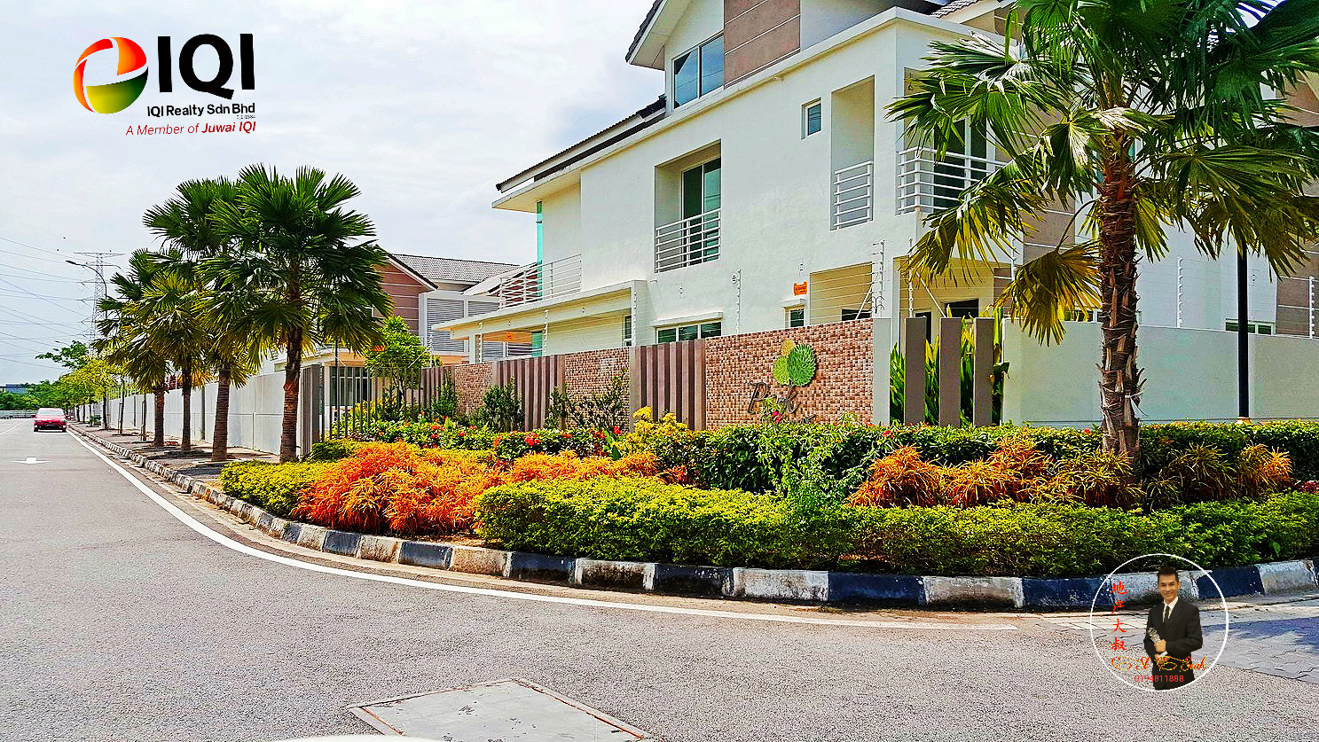 Parkview Residence @ Taman Juru Setia image