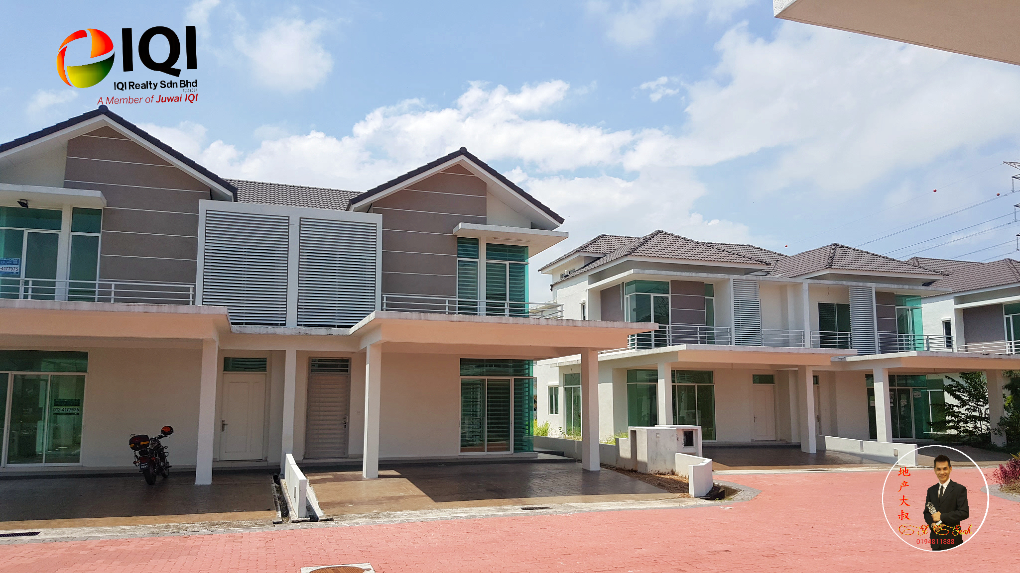 Parkview Residence @ Taman Juru Setia image