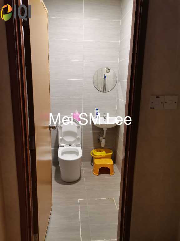 Taman Segar Perdana image