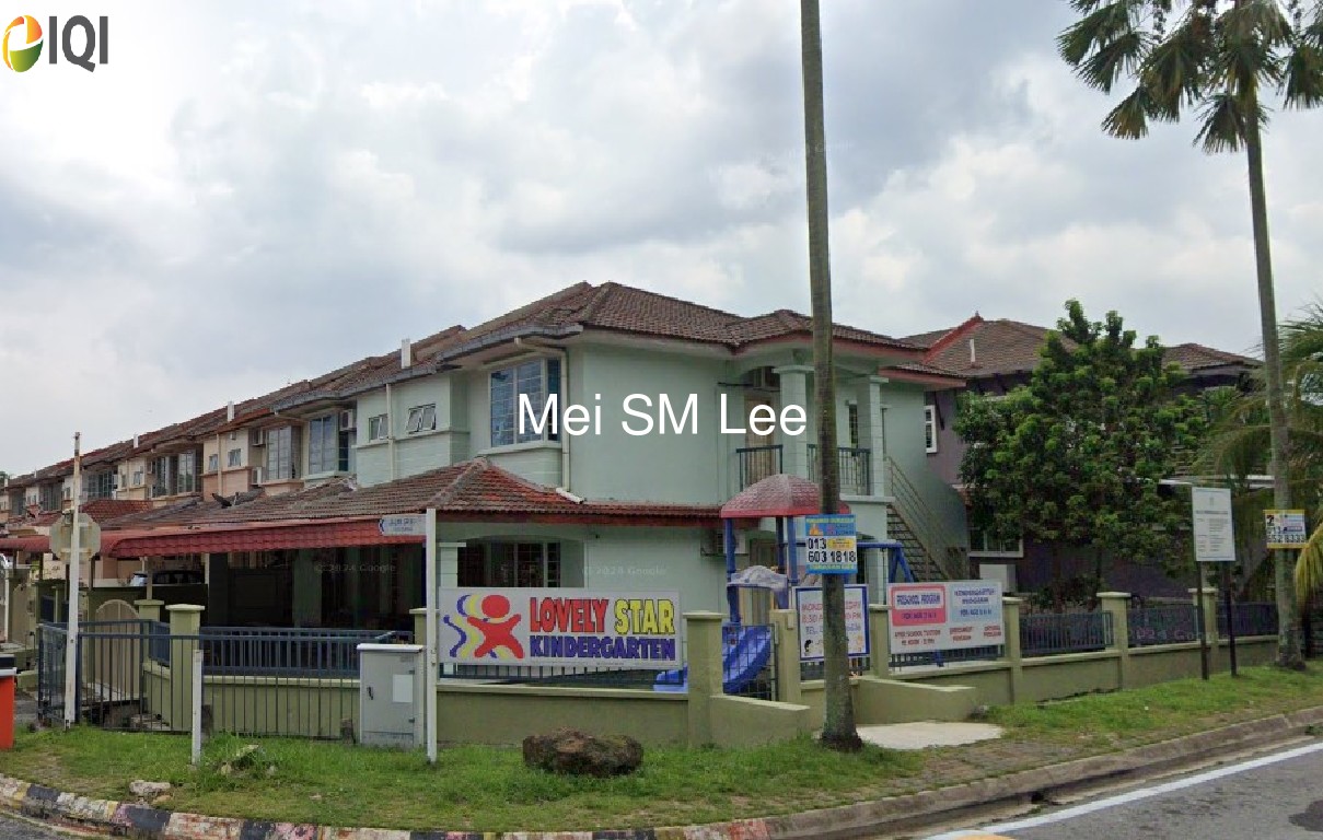 Taman Segar Perdana image