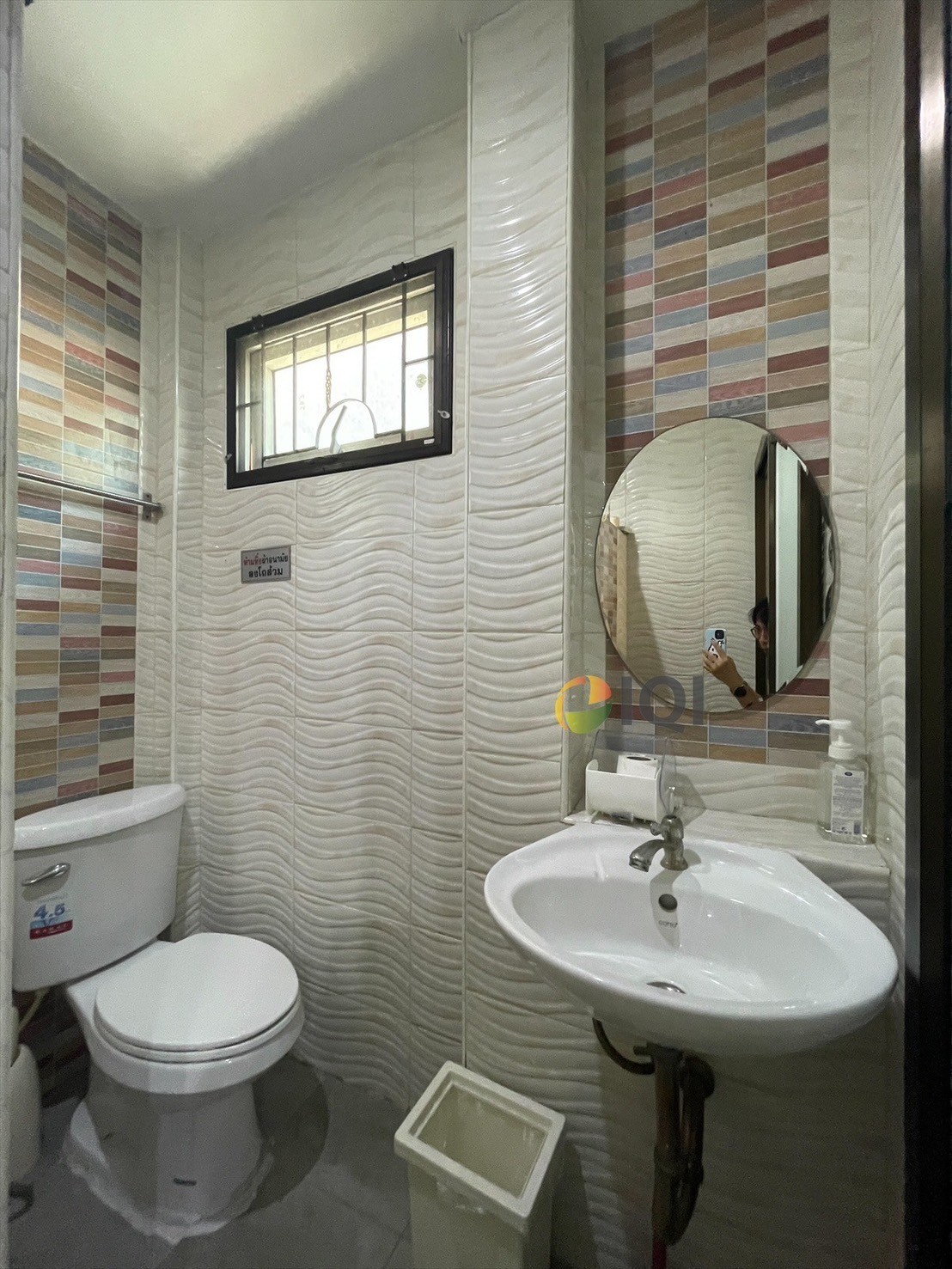 For Sale House Feuang Fa Villa Phase 15 soi.21 (Mangkon -Theparak) image