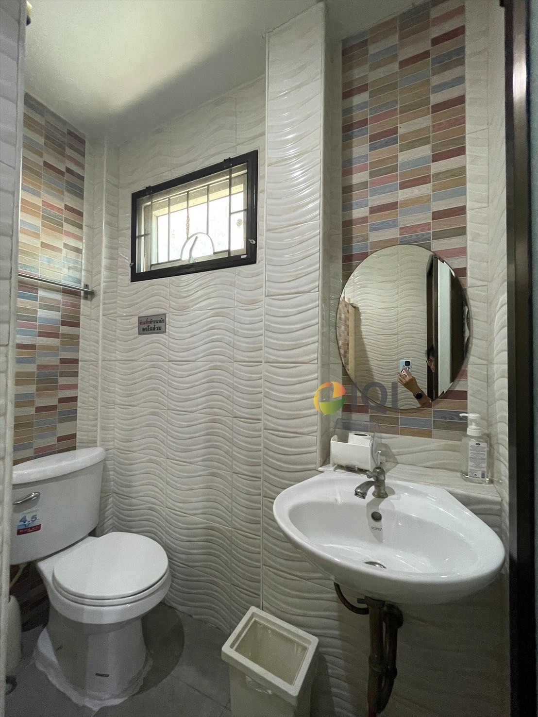 For Sale House Feuang Fa Villa Phase 15 soi.21 (Mangkon -Theparak) image