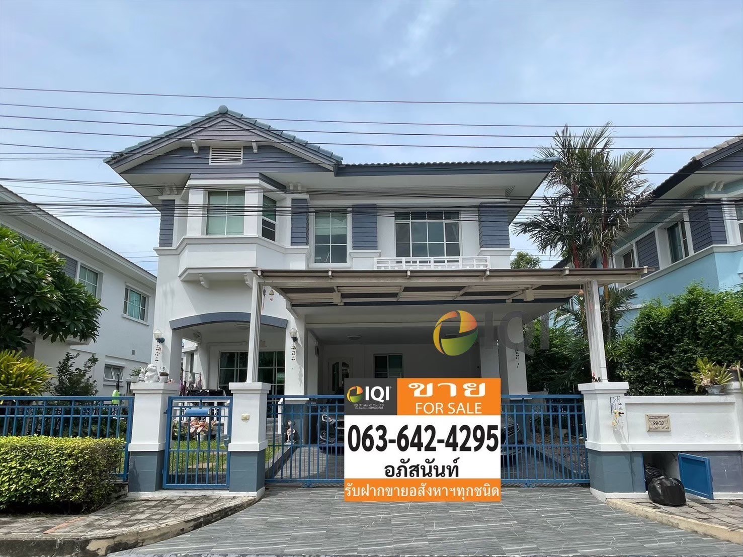 Selling a 2-storey single house, Land and House project, Manthana Onnut-Wongwan 1  image