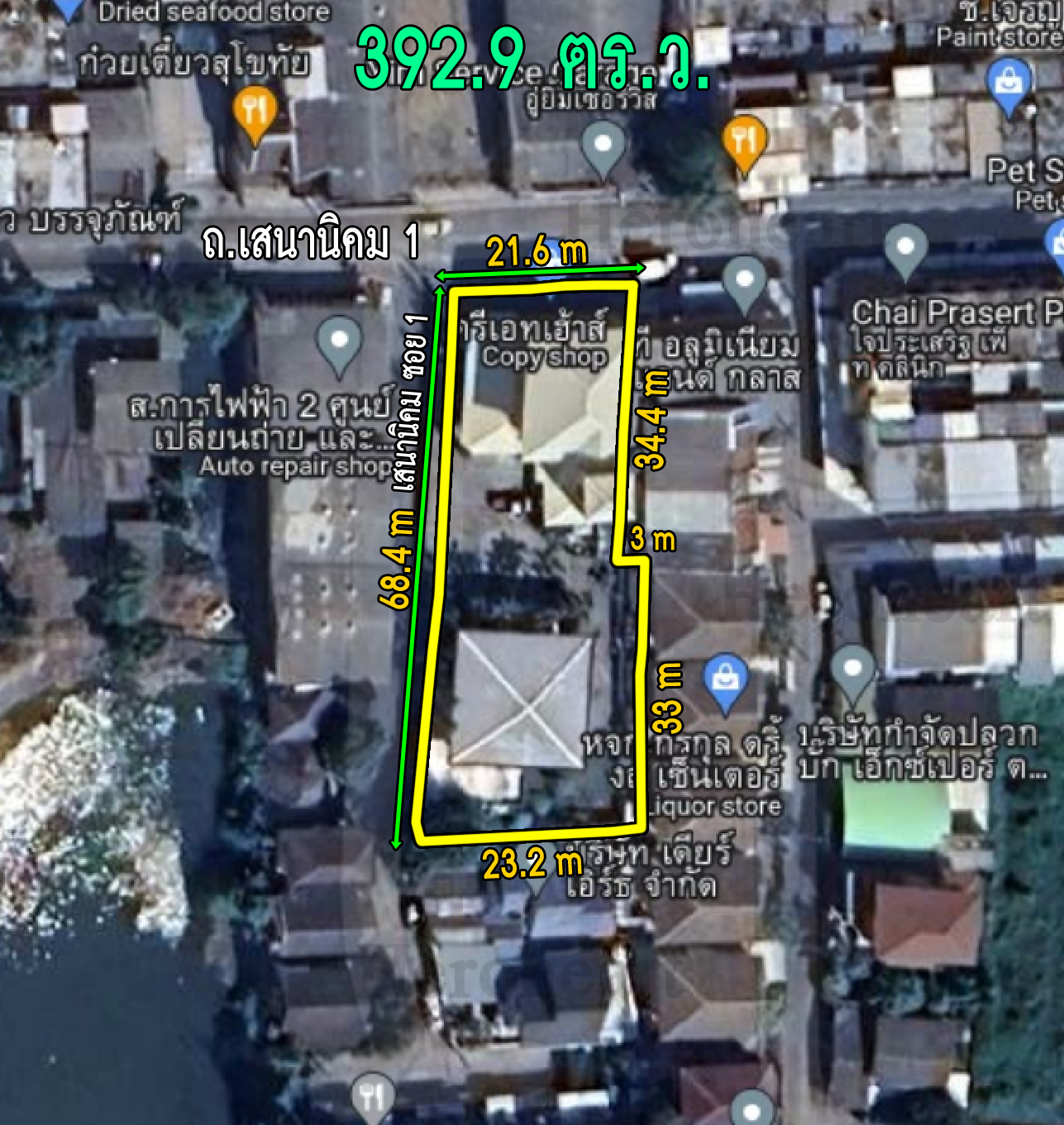 Land for sale with buildings, office buildings and houses on Senanikhom 1 Road image